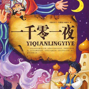 狠狠操欧美成人免费视频
