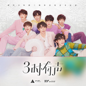 狠狠操欧美成人免费视频
