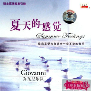 狠狠操欧美成人免费视频
