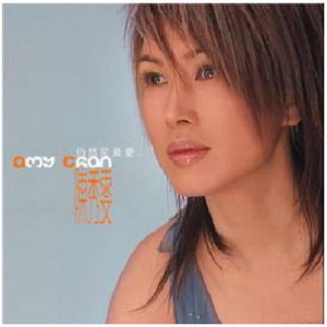 狠狠操欧美成人免费视频
