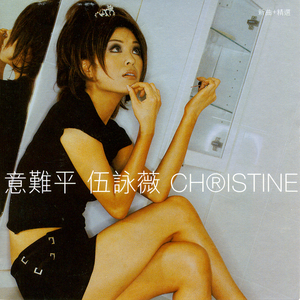 狠狠操欧美成人免费视频
