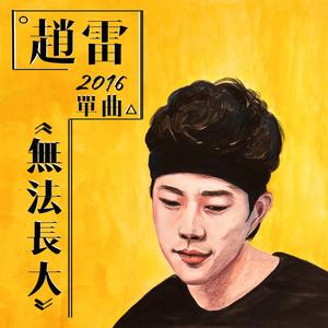 狠狠操欧美成人免费视频
