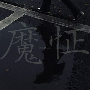 狠狠操欧美成人免费视频
