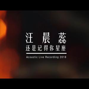 狠狠操欧美成人免费视频
